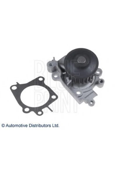 Blue Print ADC49140 Devırdaım Carısma 96- 1.8 Pajero Pının 1.8 2.0 4g93-94 Md309756 ürün görseli 1