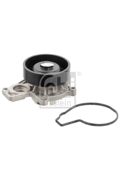FEBI 104155  Devirdaim F45 F46 F48 14- ürün görseli 1