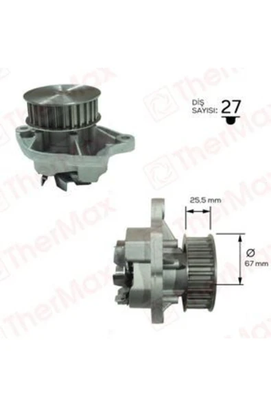 Supsan PW0064 Pw0064 Su Pompası Polo 1.4 16v Afh ürün görseli 1