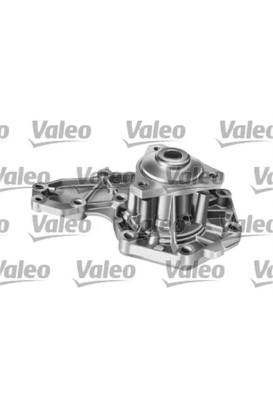 Valeo 506019  Devirdaim Renault 9 R11 Flash R19 CLIO Express Kangoo Megane Laguna 1.8 2.0 1.9D ürün görseli 1