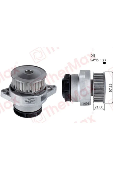 Thermax T01.194 DEVİRDAİM GOLF III POLO CORDOBA IBIZA 1.6 ürün görseli 1