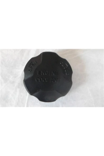 Gros 13260 Radyatör Su Depo Kapagı Accent 00-03 -getz-santafe-accent Blue 1.6 Crdı 11 Ix35 ürün görseli 1