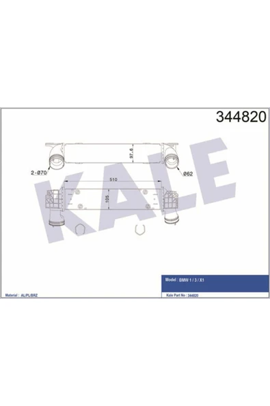 Kale 344820 OTO Radyatör  Turbo Radyatörü Bmw 1 Bmw 3 Bmw X1 ürün görseli 1