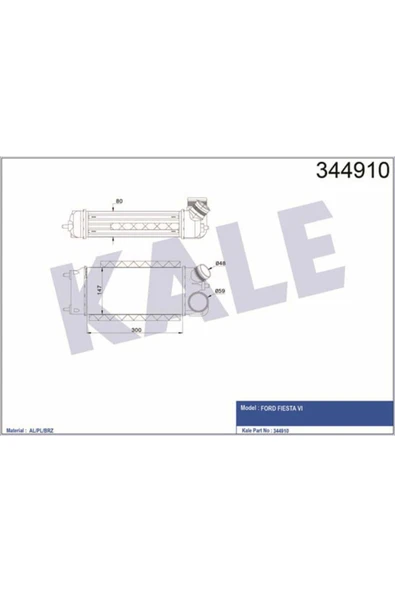 Kale 344910 OTO Radyatör  Turbo Radyatörü Fiesta VI 1.6 TDCI 08-12 ürün görseli 1