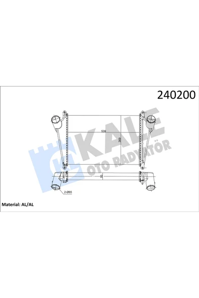 Kale 000CAC030 OTO Radyatör 000 Turbo Radyatörü Isuzu Isuzu Kamyon 7.5T Al Brz ürün görseli 1