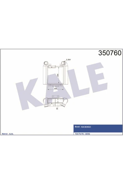 Kale 350760 OTO Radyatör  Turbo Radyatörü 257×145×64 Bongo III K2500 2.5 TCI K2700 2.7 D 04- ürün görseli 1