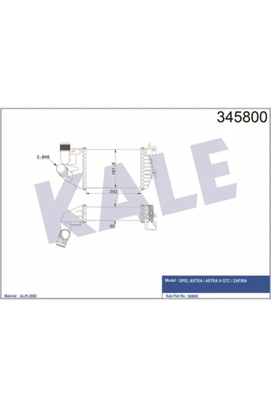 Kale 345800  Turbo Radyatörü Astra H 04- 1.3 Cdtı 1.7 Cdtı 1.9 Cdtı Zafira B 05- 1.9Cdtı 262X181.5X62 ürün görseli 1