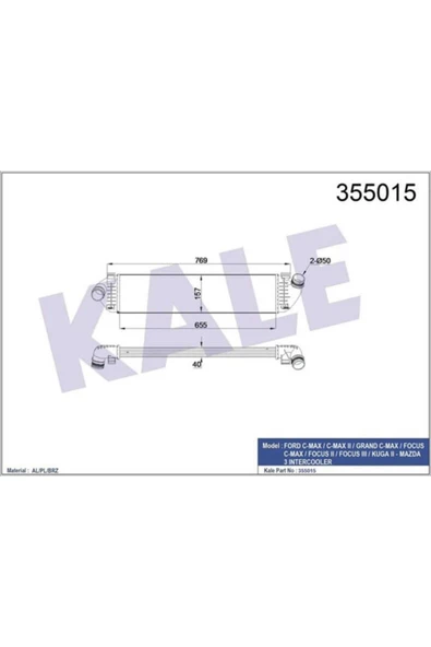 Kale 355015  İNTERCOOLER AL/PL/BRZ C-MAX-FOCUSII-III-KUGA II-MAZDA ürün görseli 1
