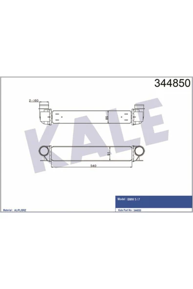 Kale 344850 OTO Radyatör  Turbo Radyatörü Bmw 5 Bmw 7 ürün görseli 1