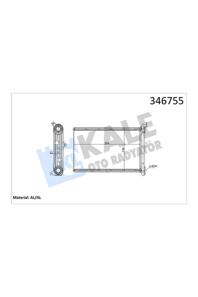 Kale 346755 Oto Radyatör  Kalorifer Radyatörü Bmw 1 E81 Bmw 3 E90 Brazıng ürün görseli 1