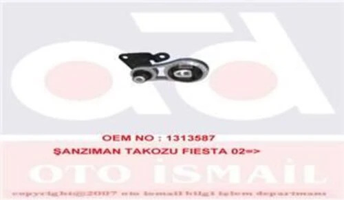 MKS 722 Şanzıman Takozu Fiesta V VI 02-10 Fusion 02-08 B-Max 12- / Mazda 2 01- ürün görseli 1