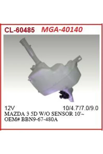 Mga 40140  Silecek Su Deposu Mazda 3 Hb 08-12 Motorlu Sensörsüz ürün görseli 1