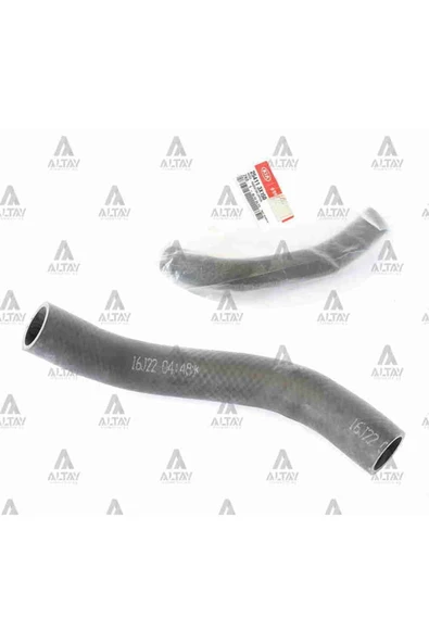 Hmc Mobis 254113X150 Hortum Radyatör Üst I-30 12-16 / Ceed 12-18 / Elantra 11= 1.6 / Uzun Benzinli Mbs- ürün görseli 1