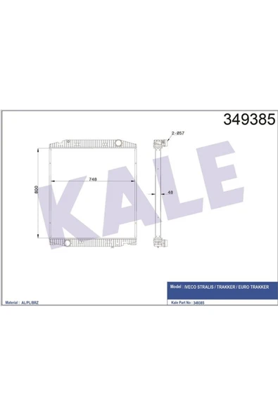 Kale 349385 Oto Radyatör  Radyatör   Stralıs 800×748×48 ürün görseli 1