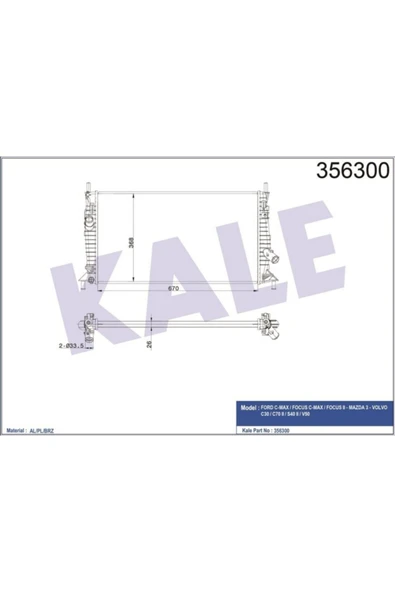 Kale 356300 Su Radyatörü Focus 1.6tdcı 03-10 670x368x26 Al-pl-brz Manuel - ürün görseli 1