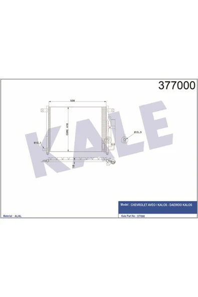 Kale 377000  Klima Radyatörü Aveo T250 T255 05- 1.4 16V 1.5I 1.6 Kalos T200 02- 1.4I 1.4 560X457.5X18 ürün görseli 1