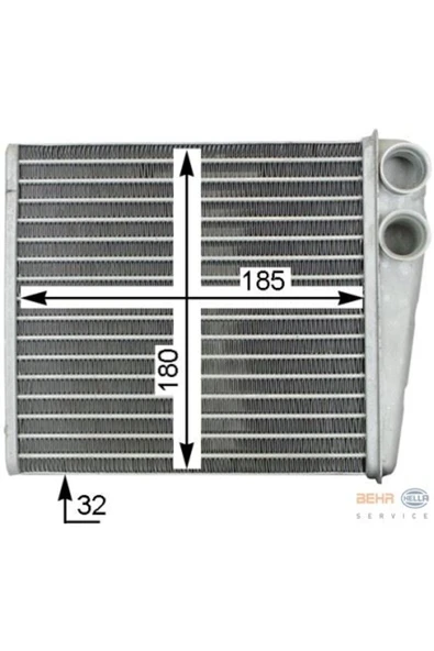Mahle AH208000S Kalorifer Radyatörü 04- Caddy-Golf V.VI-Jtt-Psst 1.6TDI-1.9TDI-2.0TDI ürün görseli 1