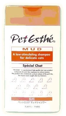 Pet Esthe Mud Shampoo For Cats Kediler İçin UV Korumalı Şampuan 350 ML ürün görseli 1