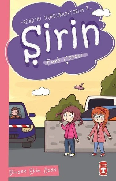 Şirin - Kendimi Durduramıyorum 2 - Park Çetesi - Resim 3