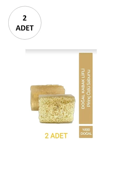 2 Adet Doğal Kabak Lifli Pirinç Sabunu ürün görseli 1