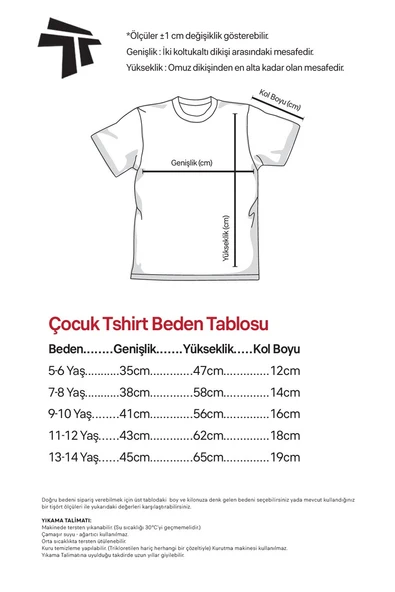25 Aslan Siyah Çocuk Tshirt - Resim 4