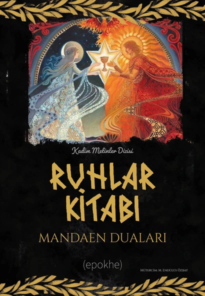 RUHLAR KİTABI Mandaen Duaları ürün görseli 1