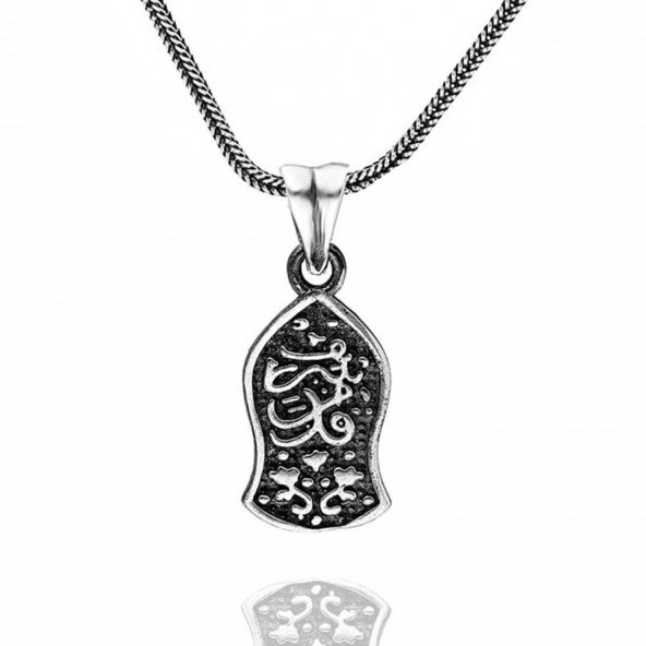 Nalı Şerif 925 Ayar Gümüş Kolye Kalın Zincirli ürün görseli 1