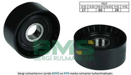 Bms 252   Rulman ürün görseli 1