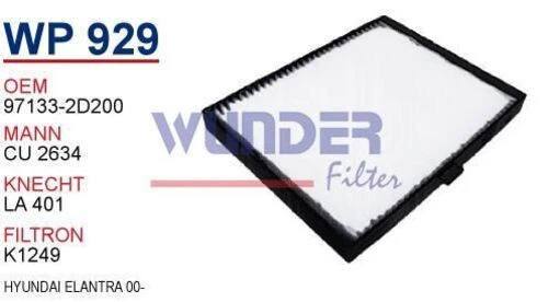 Wunder WP929 Polen Filtresi Elantra 00-06 ürün görseli 1