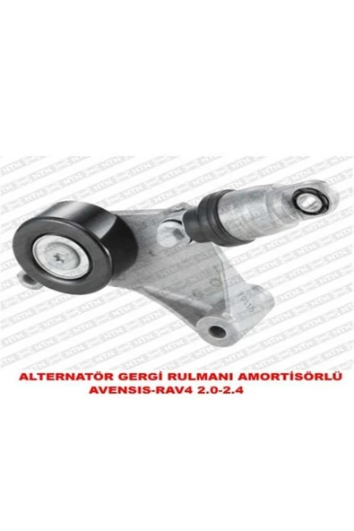 SNR GA36903 Ga36903 Alternator Gergı Rulmanı Amortısorlu Avensıs Rav 4 2. ürün görseli 1
