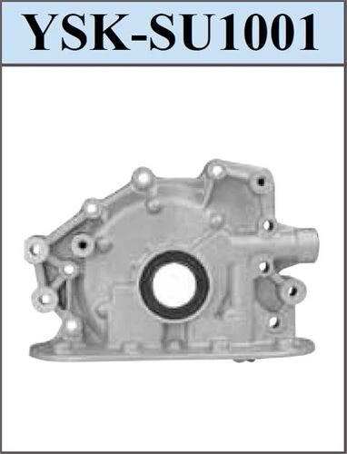 Ysk SU1001 Su1001 Yağ Pompa Carry 90-98 F10a Alto F8b Maruti 1610073003 ürün görseli 1