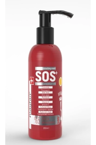 Mayfair S.o.s. Güneş Yanıklarına Karşı Etkili Yoğun Nemlendirici Krem 200 Ml ürün görseli 1