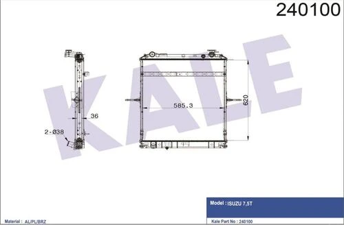 Kale 0020101AB OTO Radyatör 00 Su Radyatörü Isuzu Otobus Kampon 7.5T 1 Sıra ürün görseli 1
