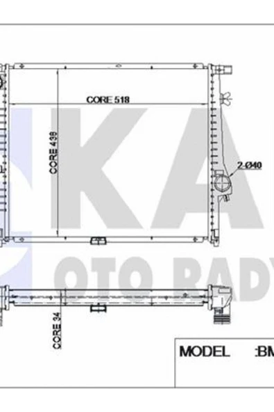 Kale 348800 Radyator Bmw 5 E34 518x438x34 - ürün görseli 1