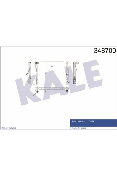 Kale 348700  Su Radyatörü Bmw 1 E82 E87 E88 Bmw 3 E90 E91 E92 E93 Bmw Z4 E89 Bmw X1 E84 600X458X30 ürün görseli 1
