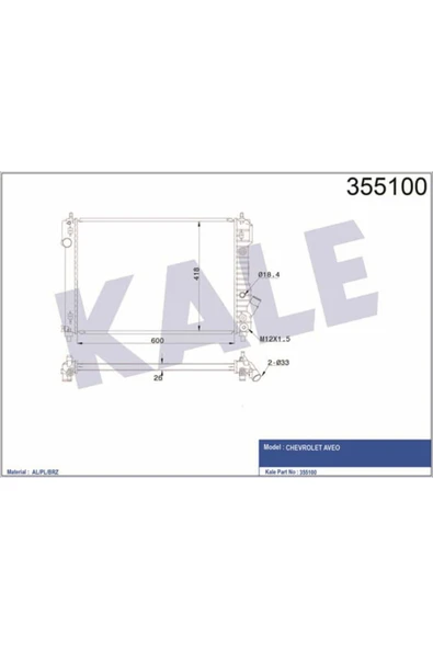Kale 355100  Su Radyatörü Aveo T250 T255 08- 1.4 16V Vvt Aveo T250 T255 08- 1.4 16V Vvt At 600X418X26 ürün görseli 1