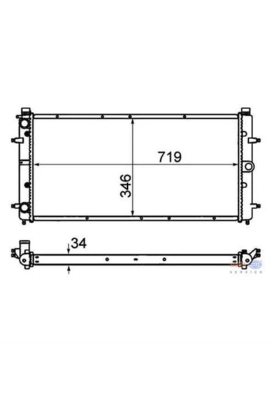 Mahle 8MK376714481 8MK376714-481 Su Radyatörü Transporter T4 96-03 2.4 2.5 TDI Abl Acv ürün görseli 1