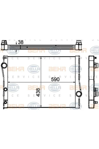 Mahle CR1049000S Su Radyatörü (590×438×38) E70 E71 E72 N55 B30 A (Eno:8Mk376753001) ürün görseli 1