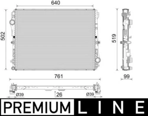 Mahle CR2604000P -knecht-behr Cr2604000p Radyatör Soğutucu Mercedes E 200 Eq Boost A0995001803 ürün görseli 1