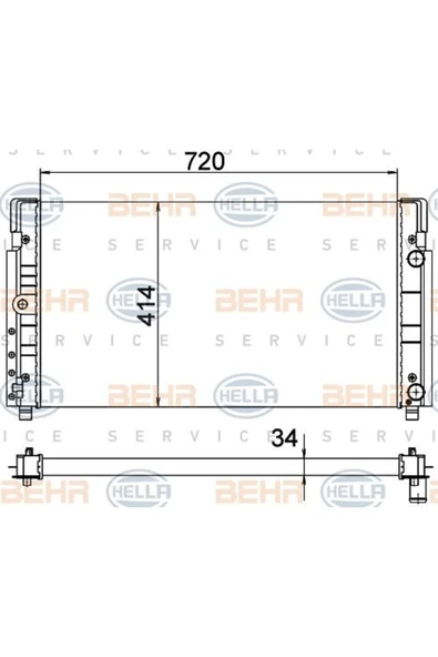 Mahle CR1533000S KNECHT  Su Radyatörü (720×414×34) T4 1.9 Td Abl 2.5 TDI Ajt Ayy Uzun Kasa Eno:8Mk376773774 ürün görseli 1