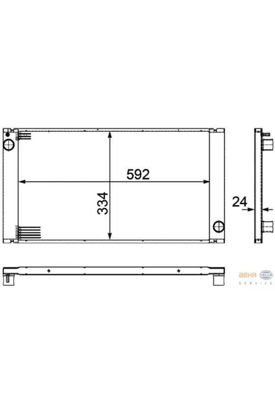 Mahle CR1095000P Cr1095000p Su Radyatörü (592×334×24) R56 R57 R59 R60 N16 B16 A (eno:8mk376754221) ürün görseli 1