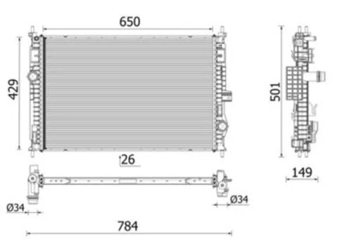 Mahle CR2710000P -knecht-behr Cr2710000p Radyatör Soğutucu Citroen C5 Aircross 0 ürün görseli 1