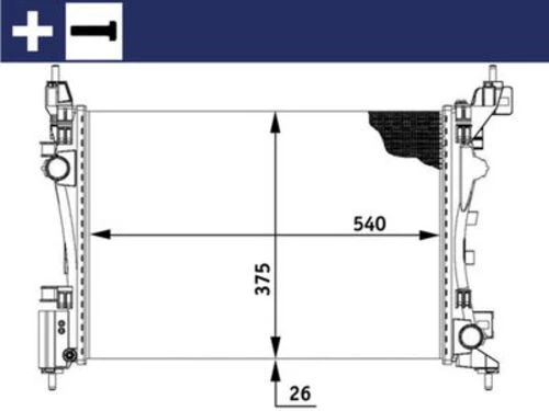 Mahle CR773000S -knecht-behr Cr773000s Radyatör Soğutucu Fiat Grande Punto 55700447 ürün görseli 1