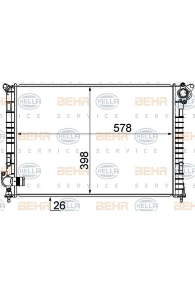Mahle CR983000S Su Radyatörü (578×398×26) R50 R53 R52 W10 B16 A (Eno:8Mk376749501) ürün görseli 1