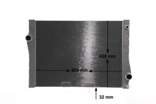 Mahle CR2109000S -knecht-behr Cr2109000s Radyatör Soğutucu Bmw X5 X6 17117533472 ürün görseli 1