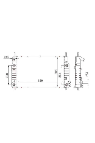 Ori BFR124026 MOTOR SU RADYATORU BRAZING MONDEO 92-96 OTOMATIK SANZUMAN 620X388X26 S ürün görseli 1