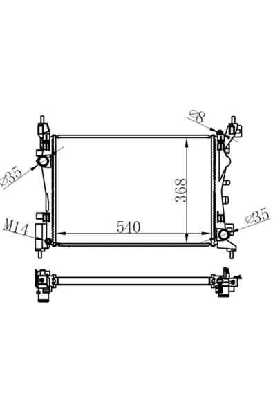 Ori BFI588026 Radyatör Brazing Nemo 08 Bipper 08 Fino 08 1.4 Mek Ac Klimasız 540x368x18 -bfı588026  Uyumlu ürün görseli 1
