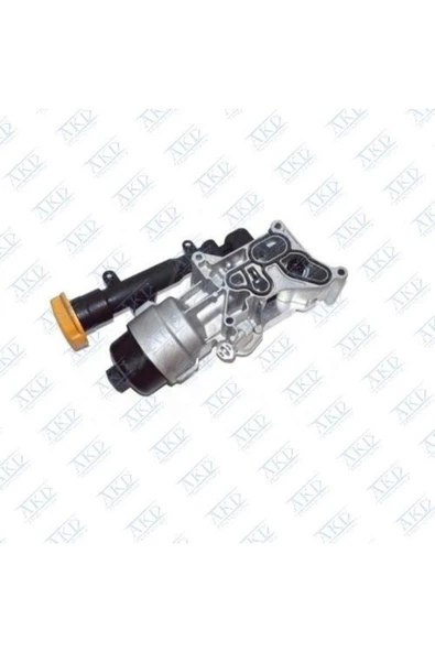 Akd OP146105 Op146105 Yağ Soğutucu Komple Astra J-corsa D-merıva 1.3 16v A13dte-z13dtj-z13dth-z13dte-a13dtc(y ürün görseli 1