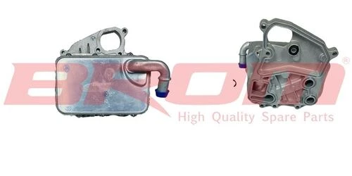 Brom VW5029 YAĞ SOĞUTUCUSU SOĞUTUCUSU AUDI A4-A5-A6-A7-A8-Q5-Q7-V ürün görseli 1