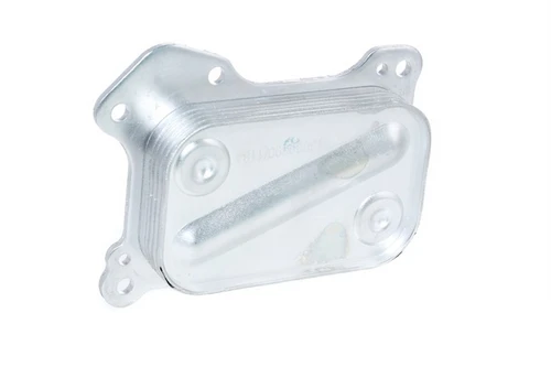 Hellux HYS900136 Hys900136 Yağ Soğutucusu Punto Iı-doblo İ-panda Iı-fiorino Iıı-500-punto Iıı 1.3 D Yağ Soğutucusu 1539132 1539132 ürün görseli 1